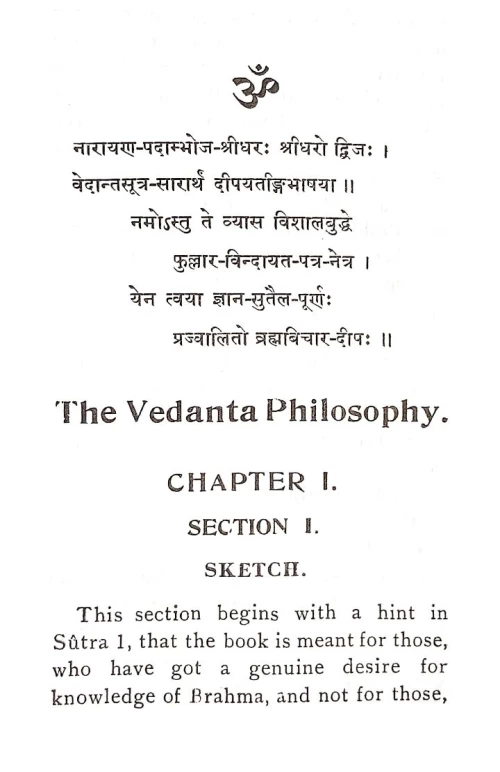 Vedanta Philosophy